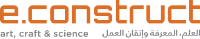 econstruct logo